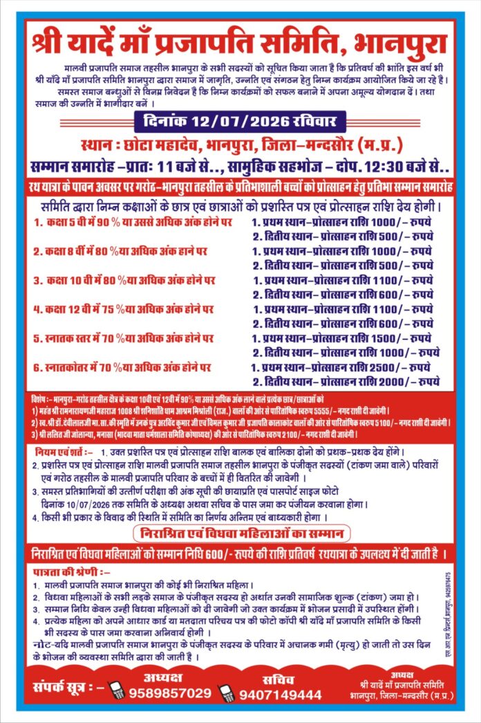 WhatsApp Image 2026-05-10 at 4.14.27 PM